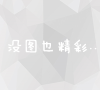 创新引领·上海高端网站建设开发解决方案提供商